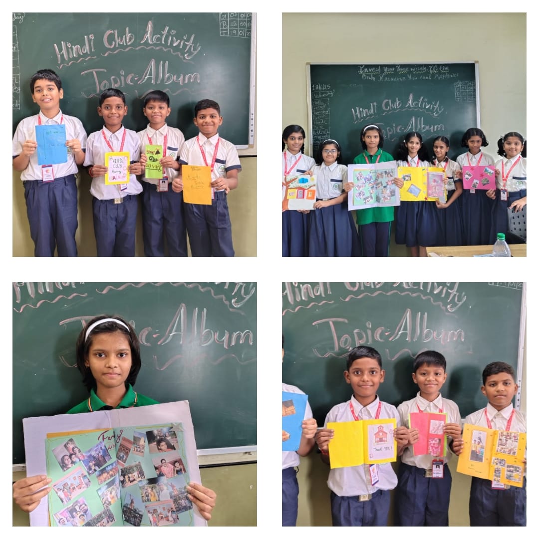 Annual Day 1